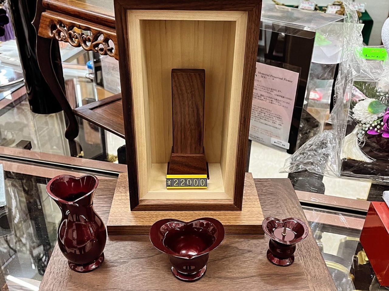 逗子型仏壇 「翼」 | 野田の仏具店「有限会社沼野佛具店」